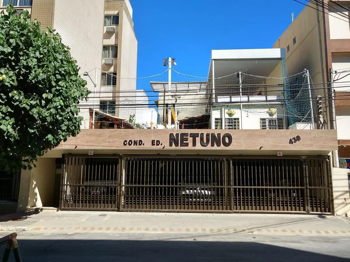 Edificio Netuno Apartamento Cabo Frio